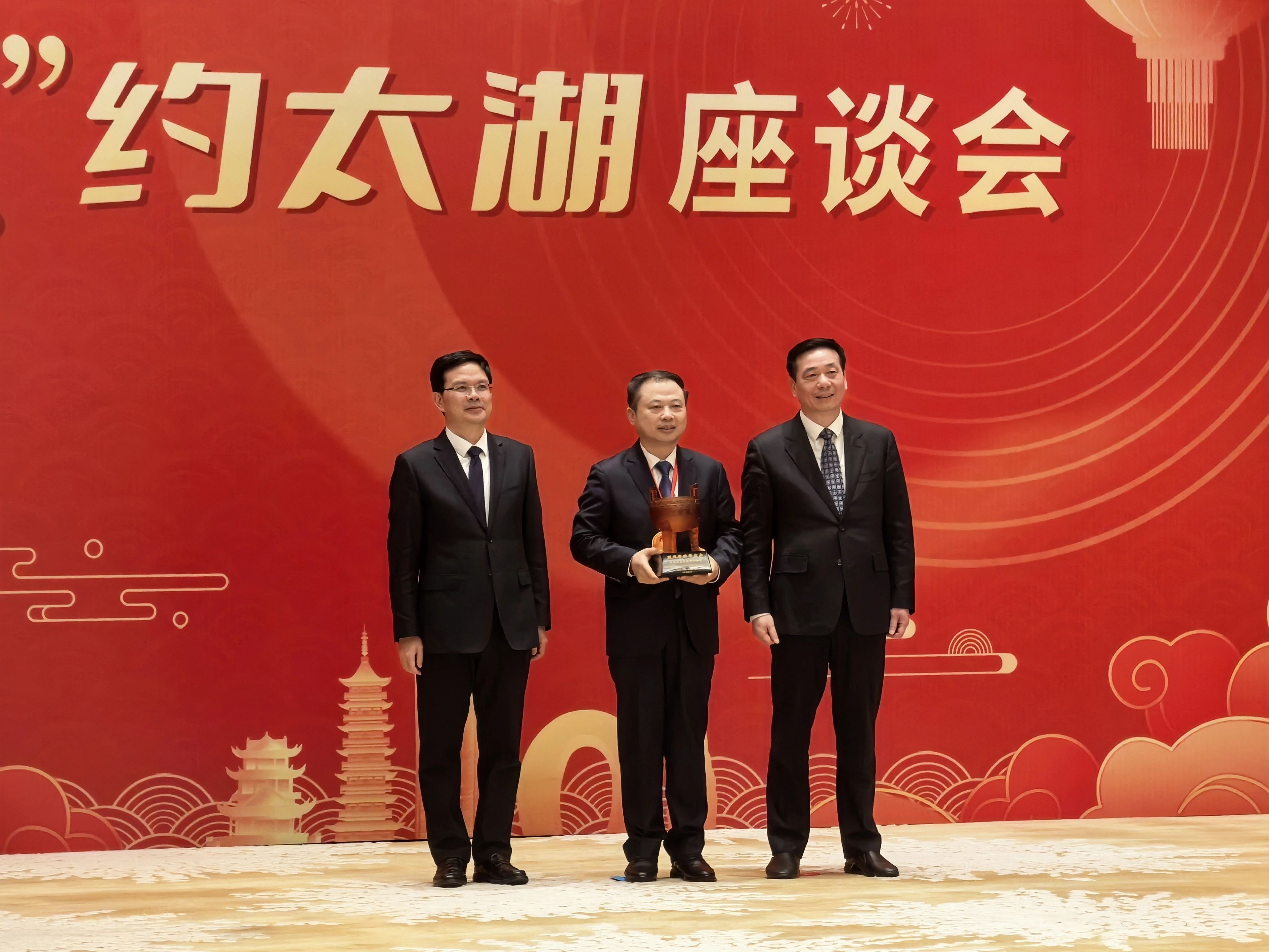 3868la������վ(china)�ɷ����޹�˾ - Make It Possible