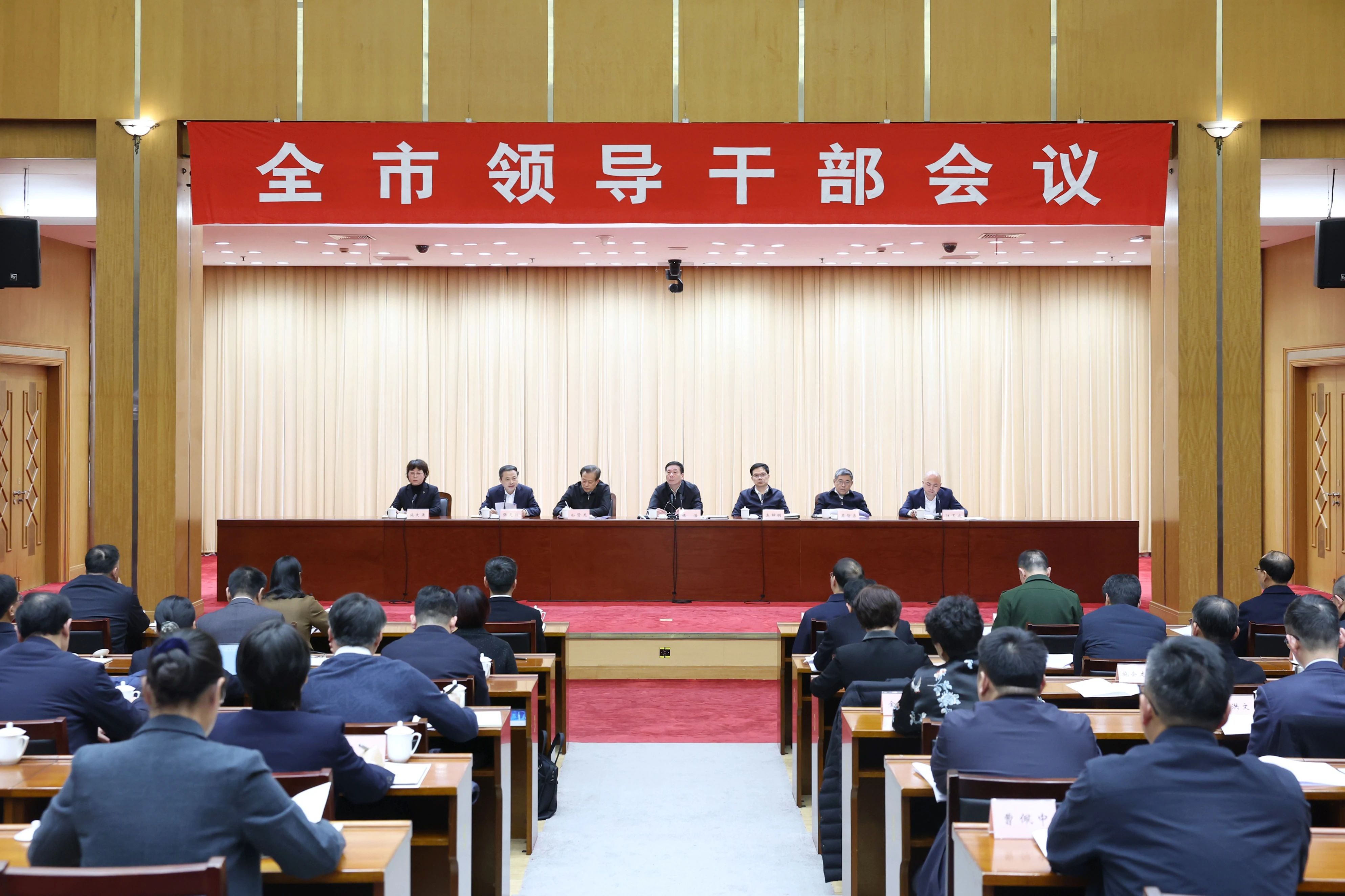 3868la������վ(china)�ɷ����޹�˾ - Make It Possible