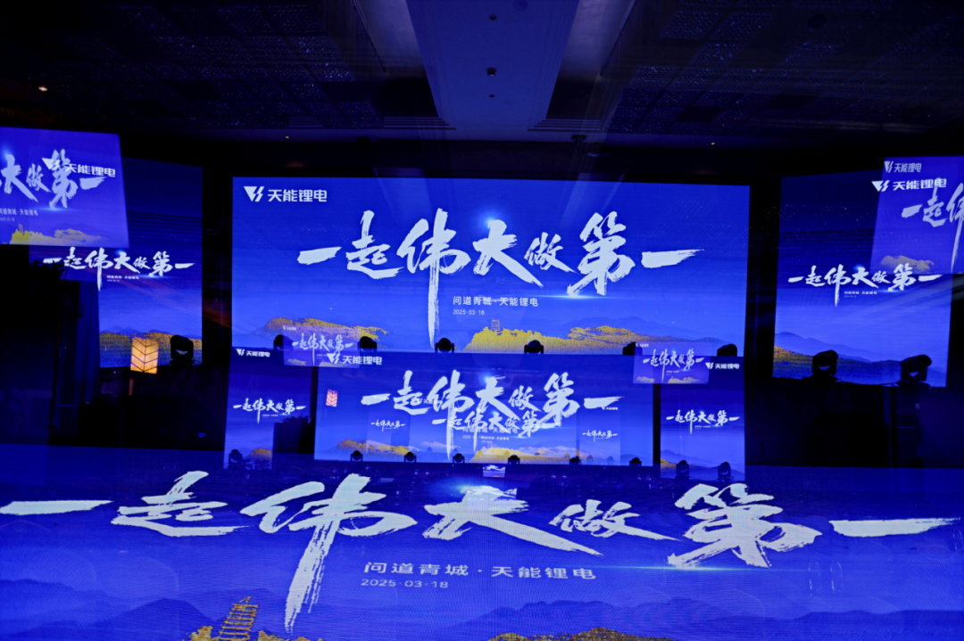 3868la������վ(china)�ɷ����޹�˾ - Make It Possible