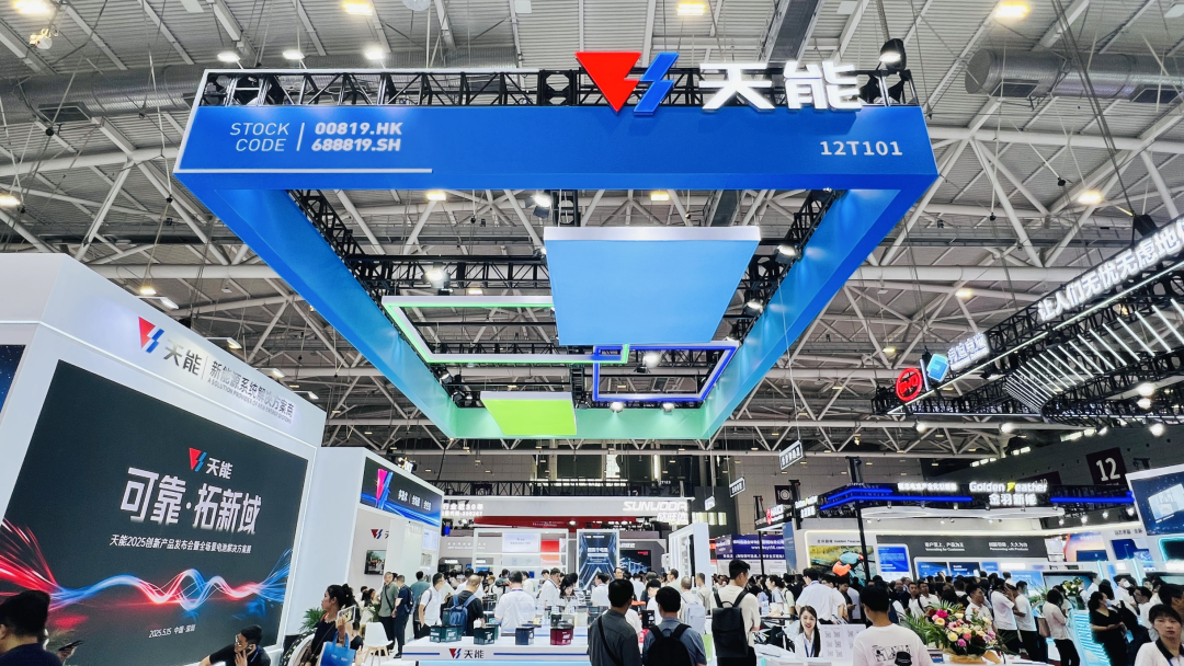 3868la������վ(china)�ɷ����޹�˾ - Make It Possible