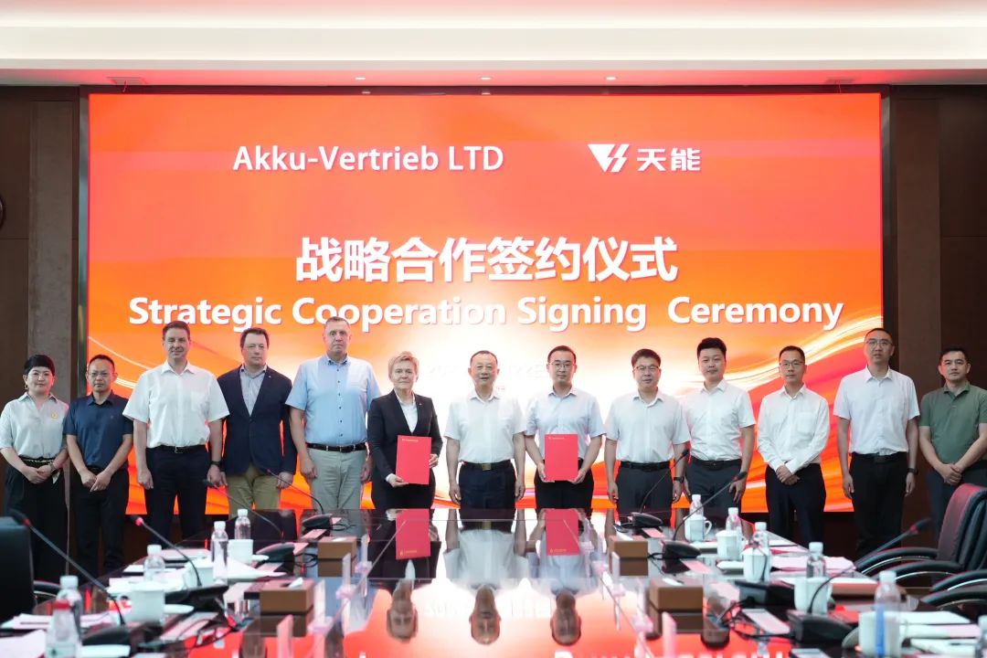 3868la������վ(china)�ɷ����޹�˾ - Make It Possible