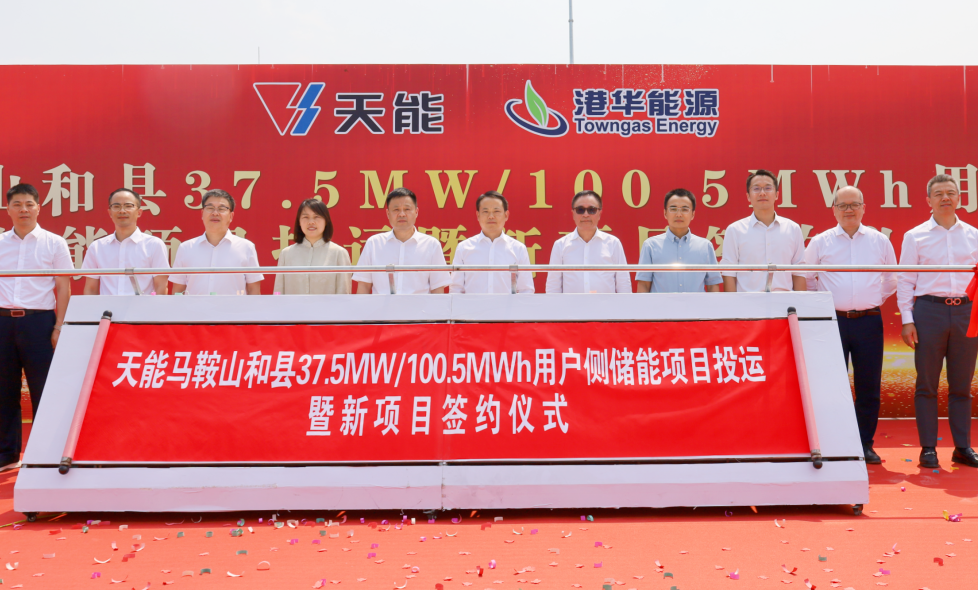 3868la������վ(china)�ɷ����޹�˾ - Make It Possible