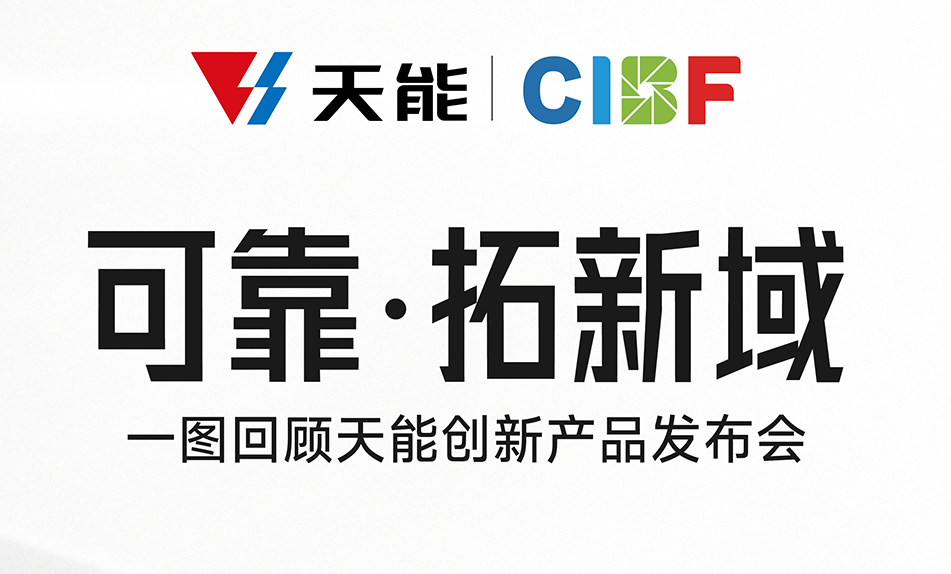 3868la������վ(china)�ɷ����޹�˾ - Make It Possible