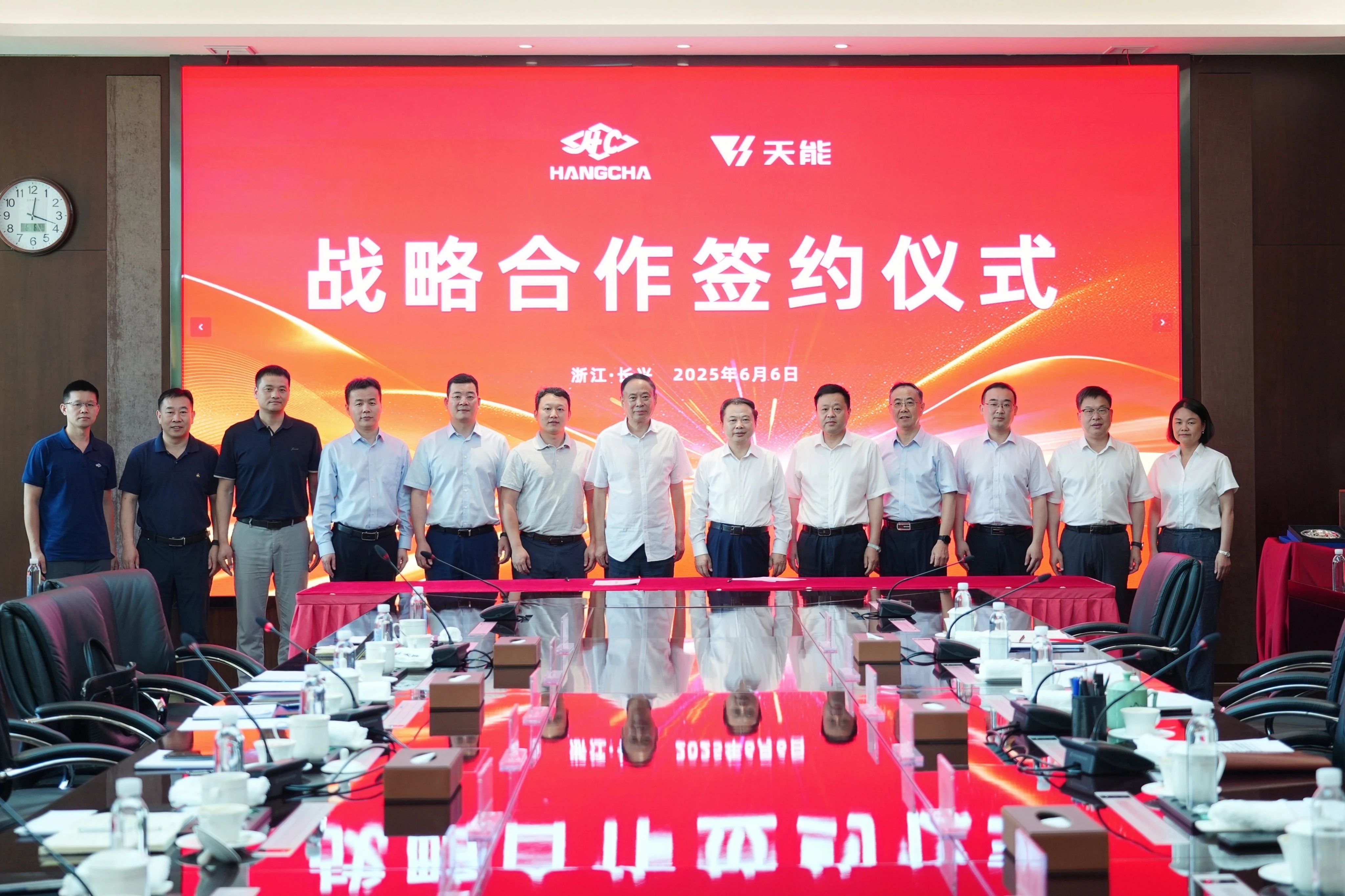 3868la������վ(china)�ɷ����޹�˾ - Make It Possible