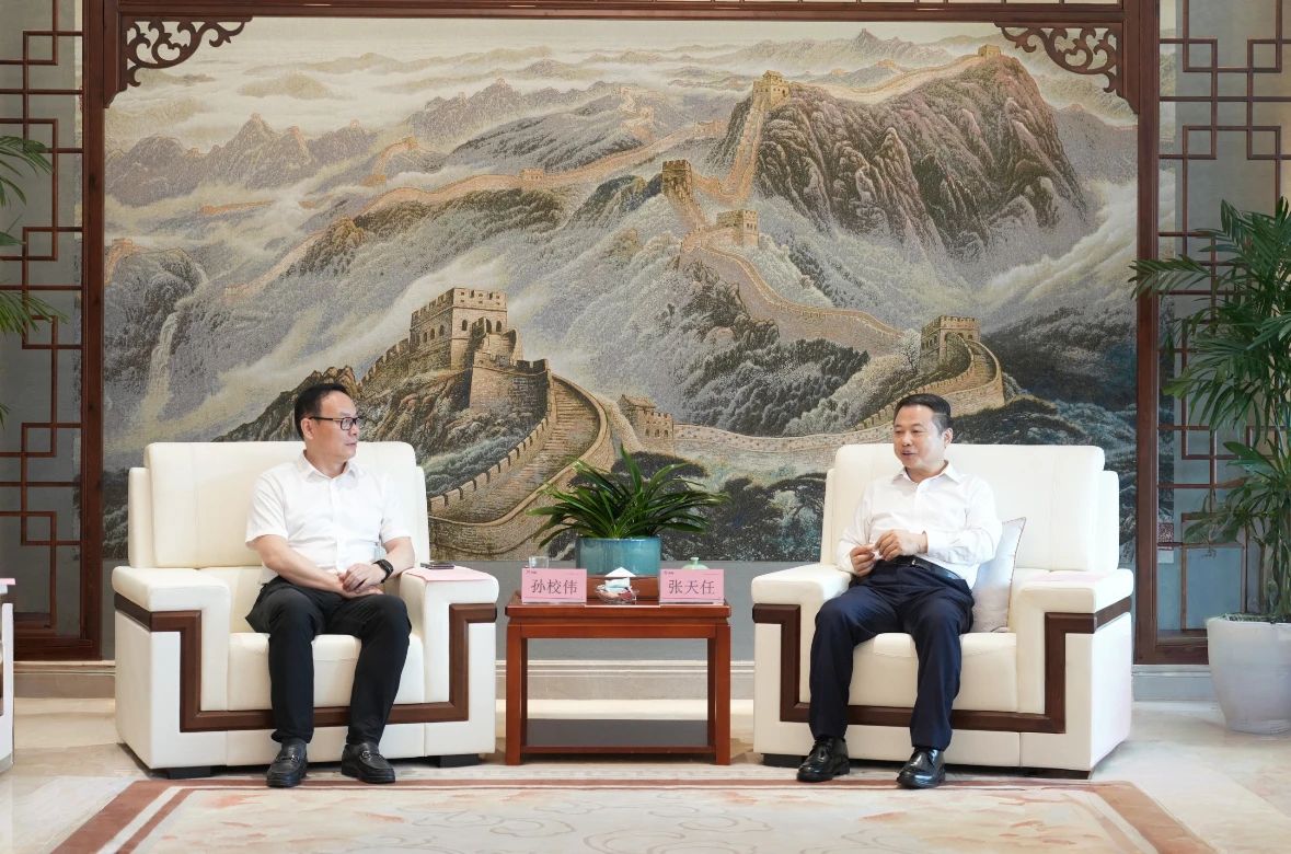 3868la������վ(china)�ɷ����޹�˾ - Make It Possible