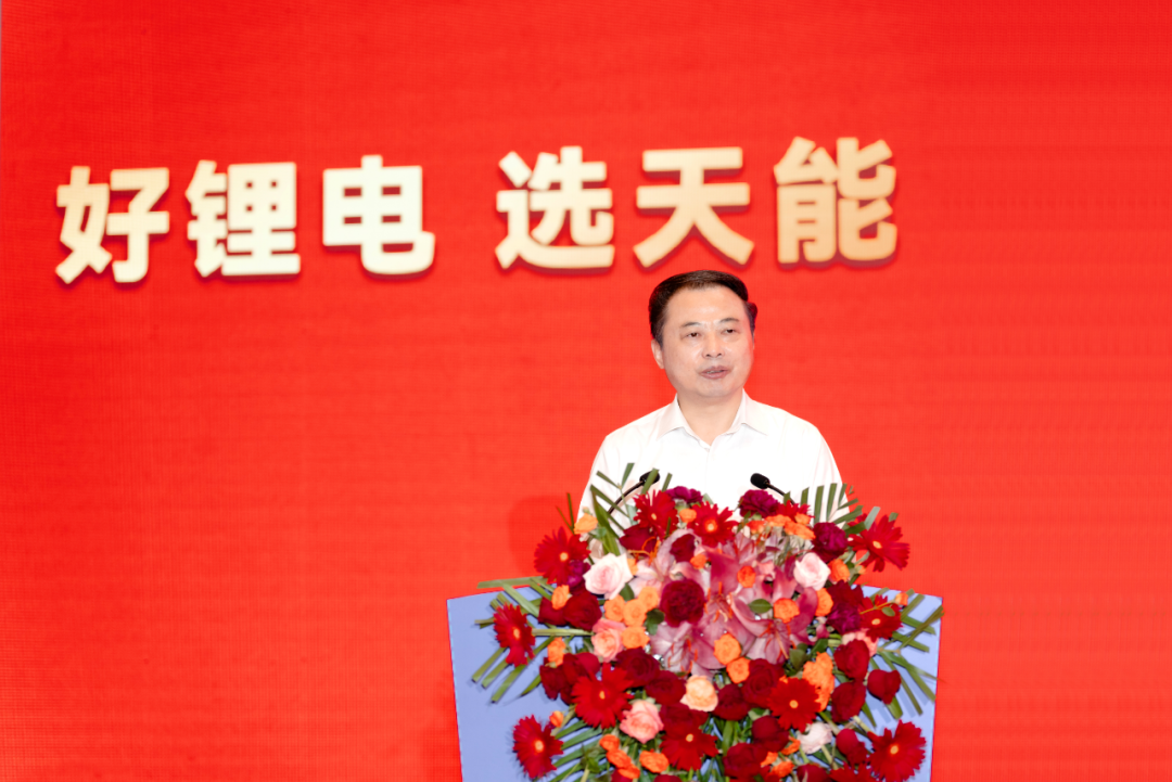 3868la������վ(china)�ɷ����޹�˾ - Make It Possible