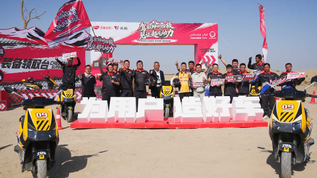 3868la������վ(china)�ɷ����޹�˾ - Make It Possible